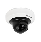 DS-2CD2F42FWD-IWS HikVision