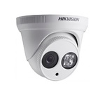 DS-2CD2342WD-I HikVision