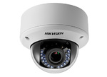 DS-2CD2142FWD-I HikVision