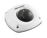 DS-2CD2542FWD-IS HikVision